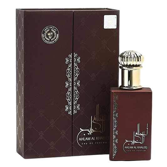 Ahlam Al Khaledi perfume bottle and packaging on a white background