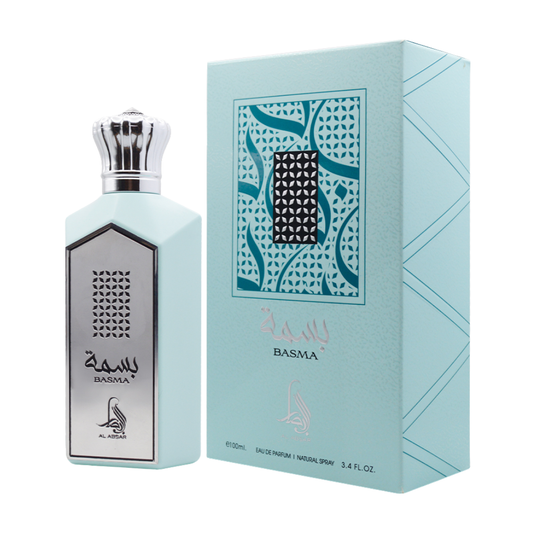 Perfume bottle and packaging with 'Basma' branding on a white background