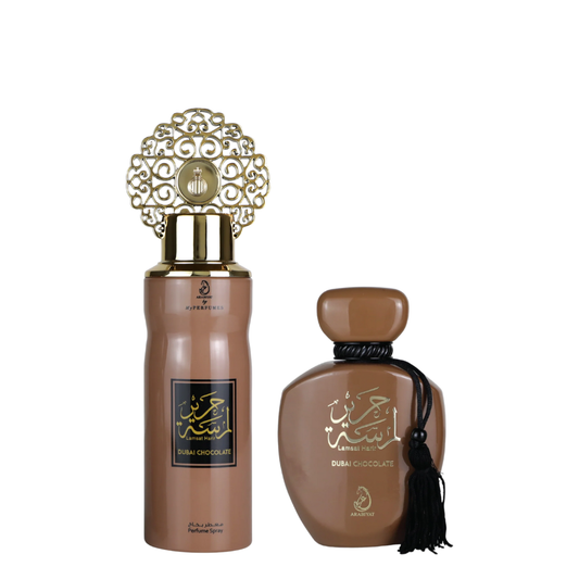 Two brown perfume bottles with decorative elements on a white background. Dubai Chocolate Giftset by Arabiyat Unisex Perfume
