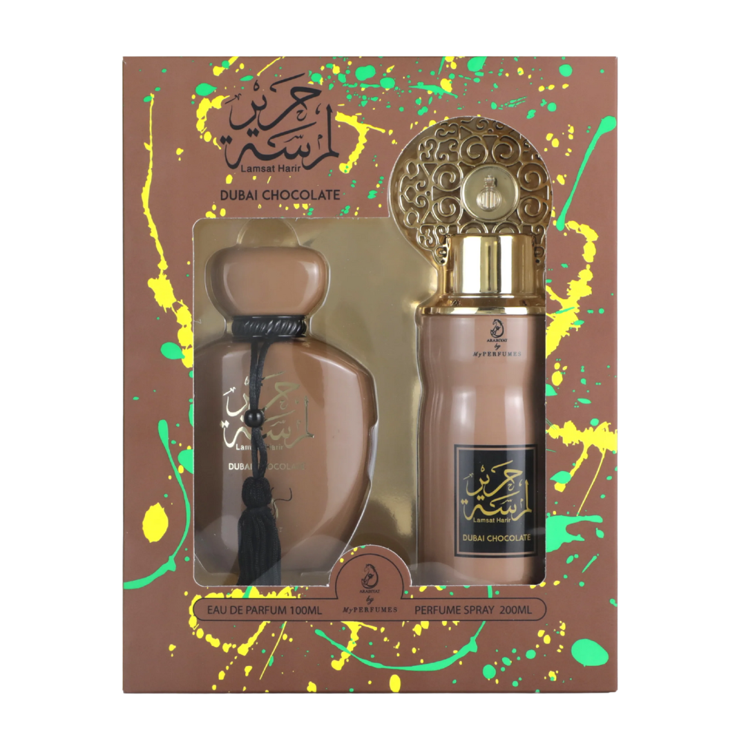Dubai Chocolate perfume set with packaging on a white background