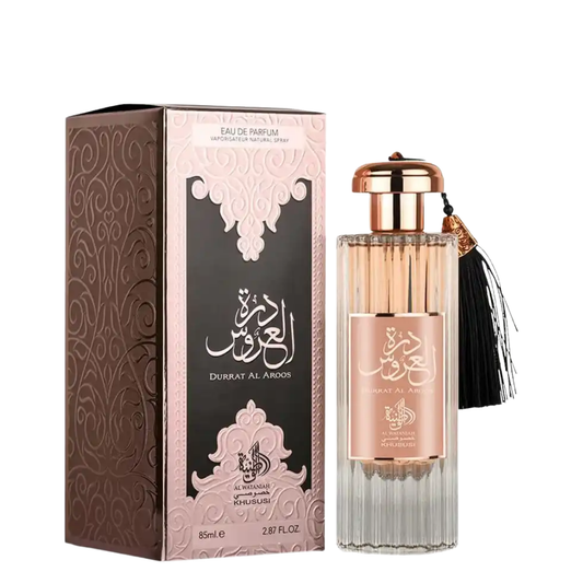 Perfume bottle and packaging of Durrat Al Aroos with intricate design. Durratul Uroos by LXR Womens Perfume