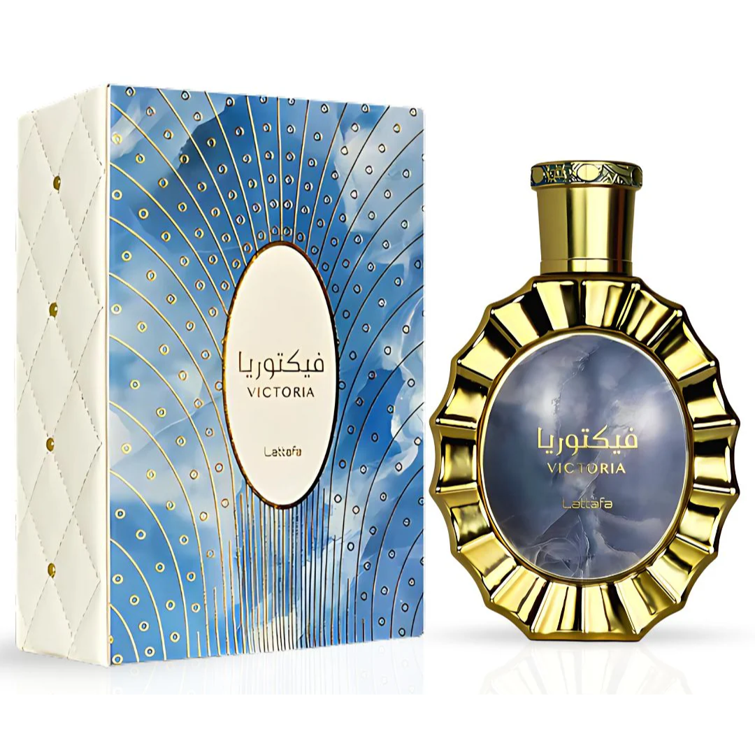 Gold Victoria perfume bottle and packaging on a white background. Lattafa Victoria Unisex Perfume