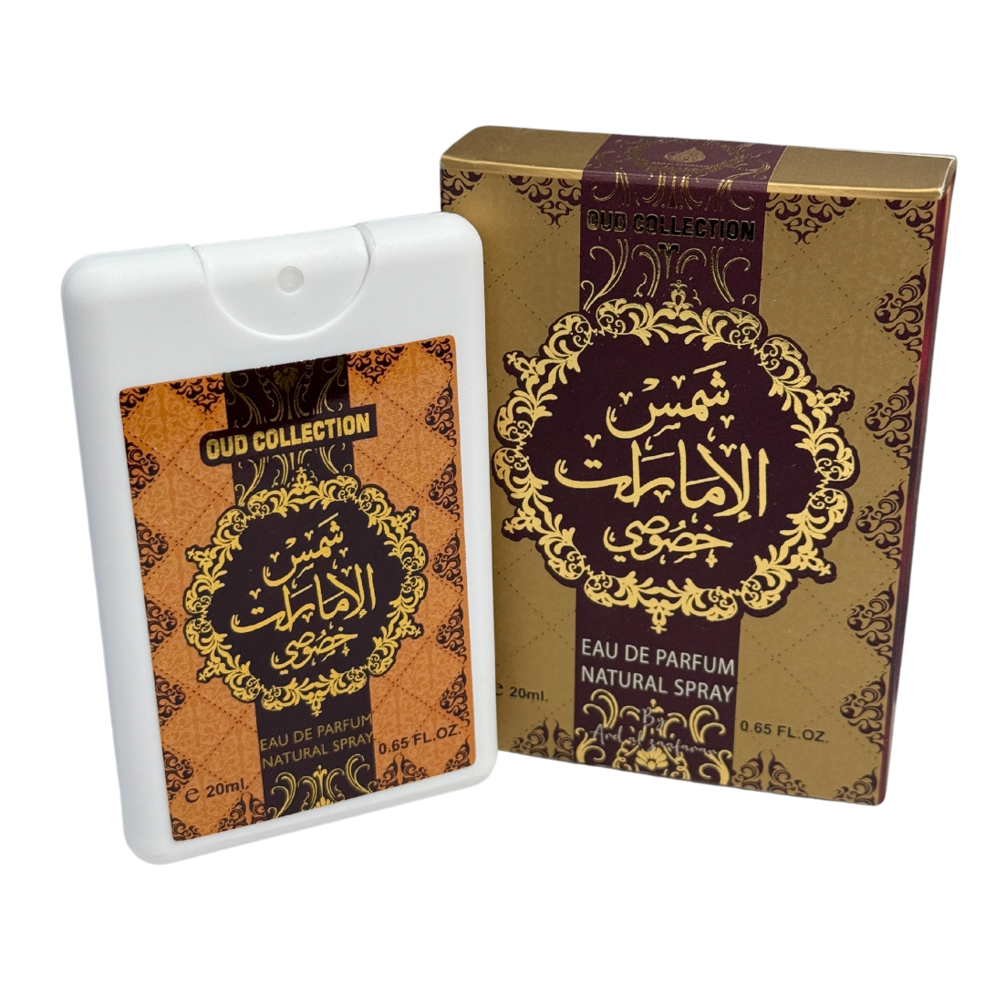 Shams al Emarat al Khususi Pocket / Travel perfumes Eau de Parfum 20ml Perfume by Ard Al Zaafaran