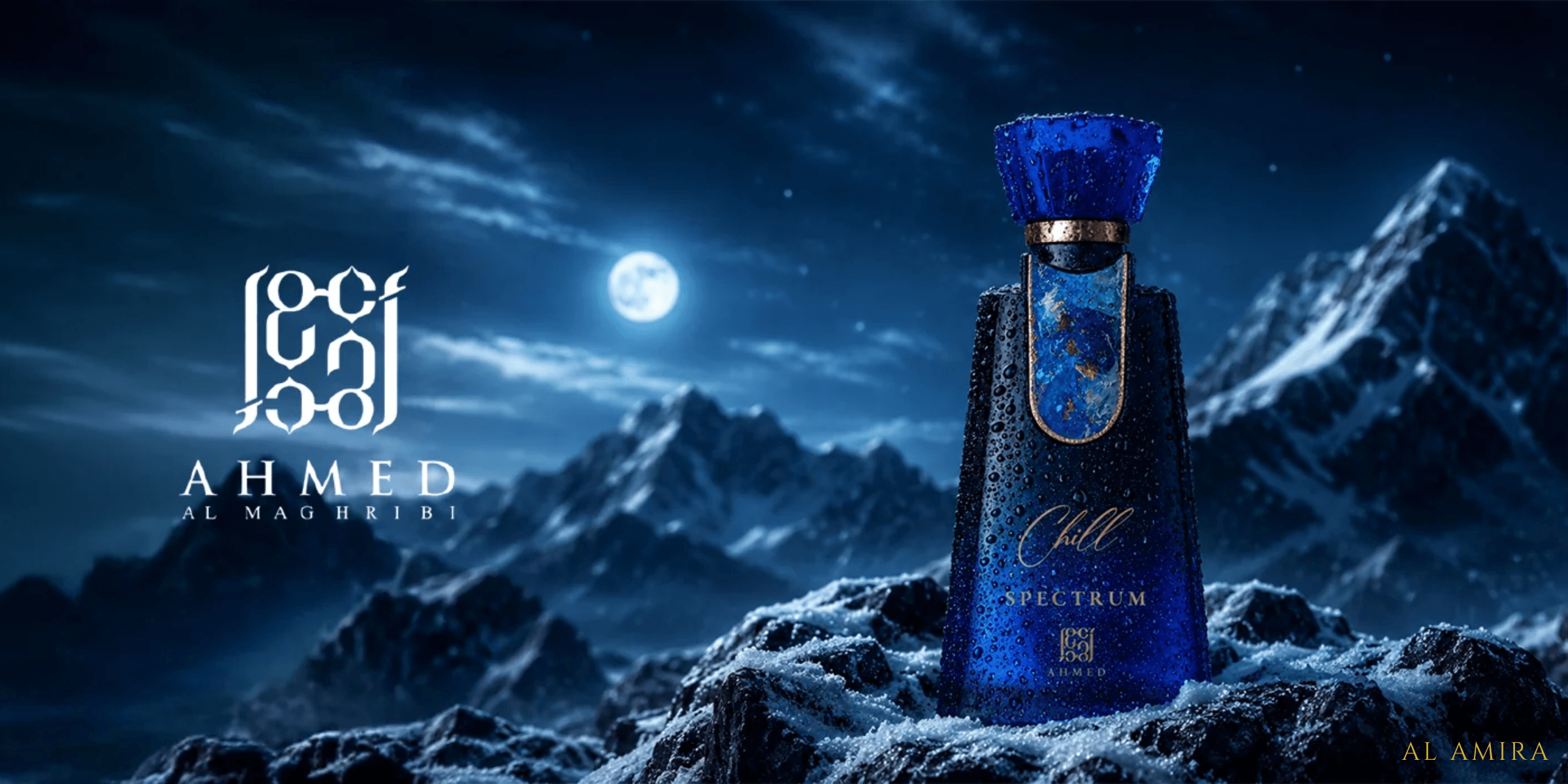 10 Best Ahmed Al Maghribi Perfumes for Spring and Summer