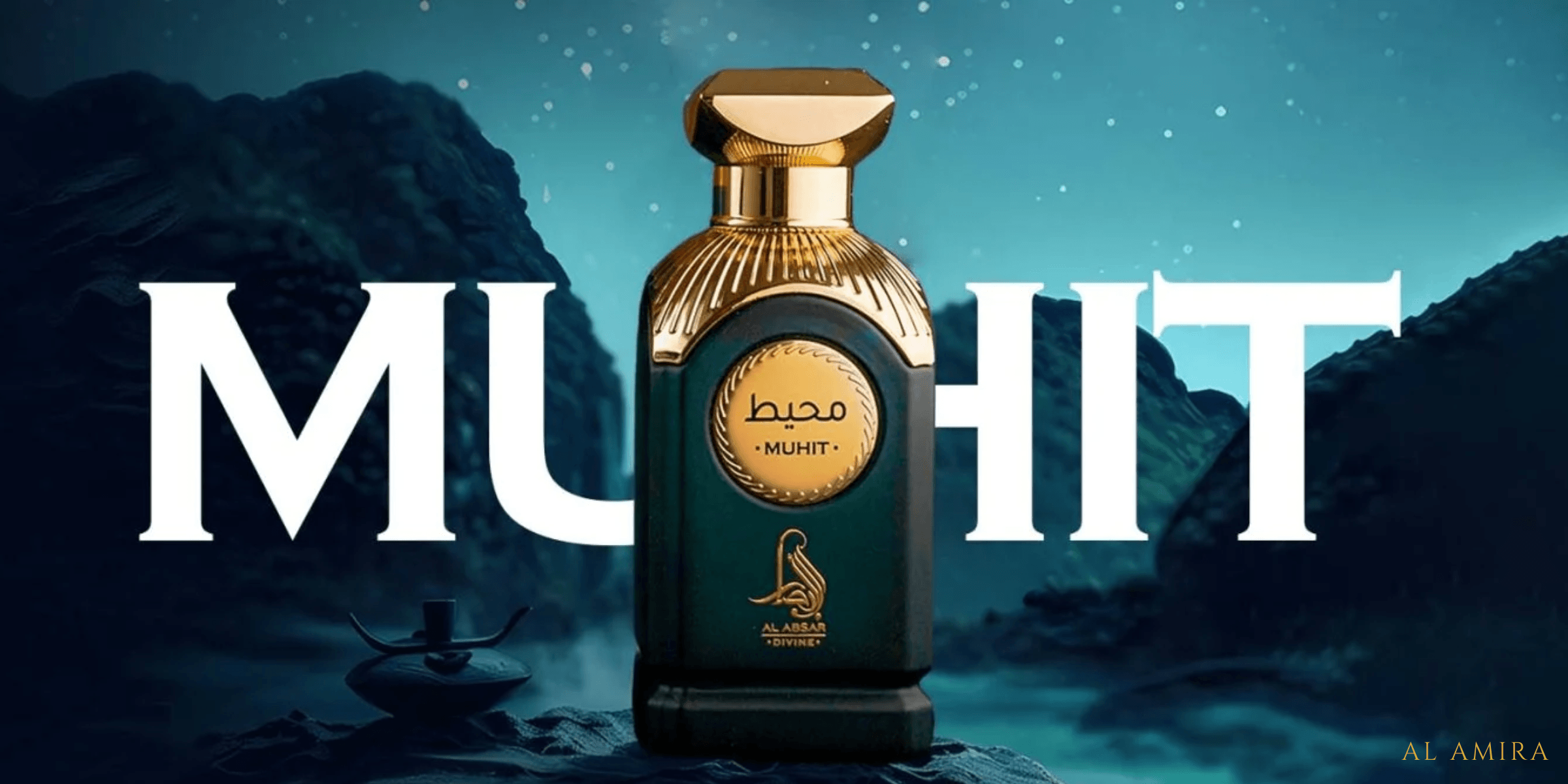 Al Absar Divine Collection Explained: All 6 Perfumes Compared