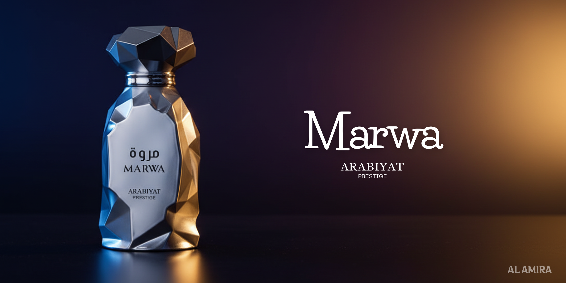 Imagination Alternative: Marwa