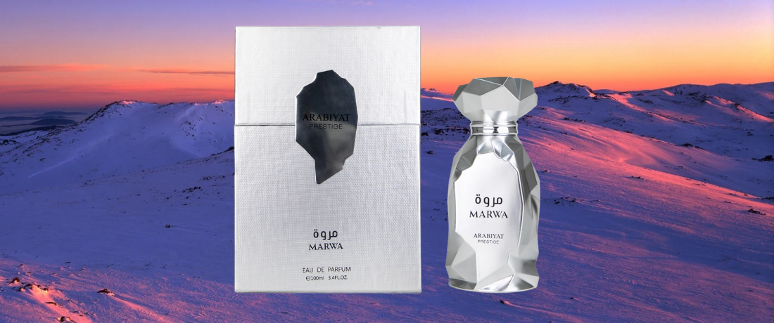 Marwa Perfume by Arabiyat Prestige – The Fragrance That Smells Like Louis Vuitton Imagination