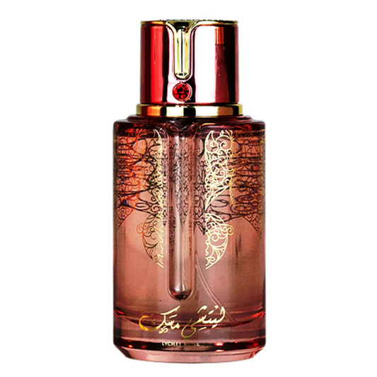 Lychee Musk Perfume 100ml EDP by Arabiyat Prestige