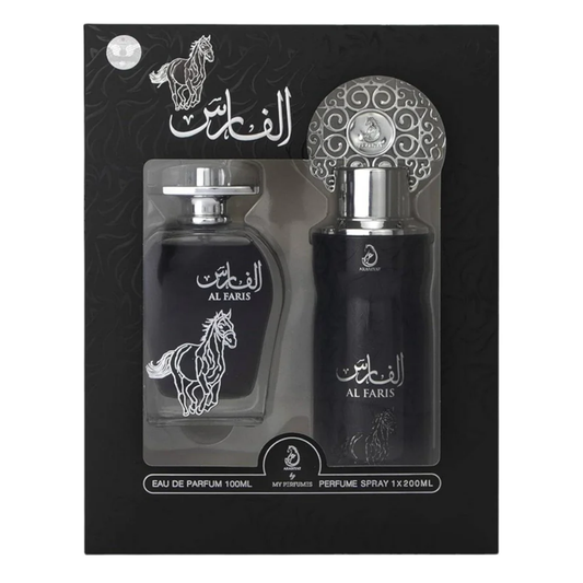 Al Faris 2 Piece Gift Set