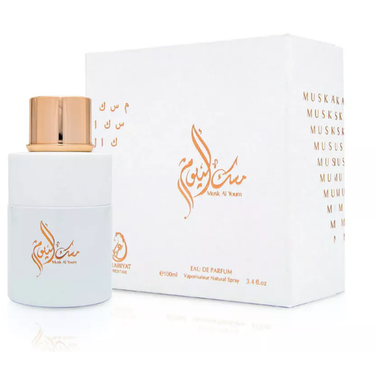 Al Youm Musk 100ml EDP