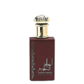 Perfume bottle with gold cap on a white background. Ahlam Al Khaleej by Ard Al Zaafaran Unisex Perfume