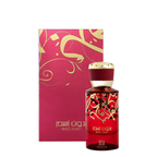 Ahmed Al Maghribi: Bidun Esam Fragrance