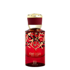 Ahmed Al Maghribi: Bidun Esam Perfume
