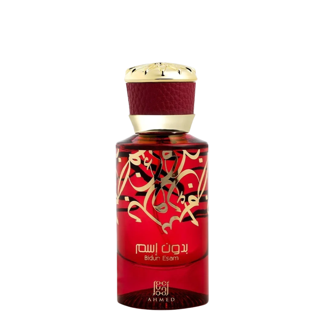 Ahmed Al Maghribi: Bidun Esam Perfume