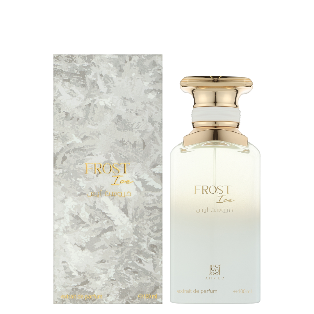 Ahmed Al Maghribi: Frost Ice