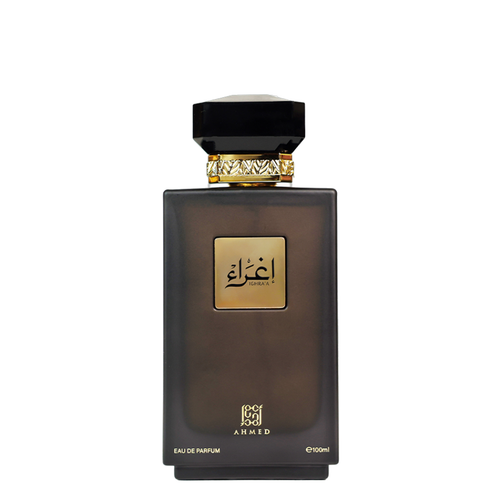 Ahmed Al Maghribi: Ighra'a