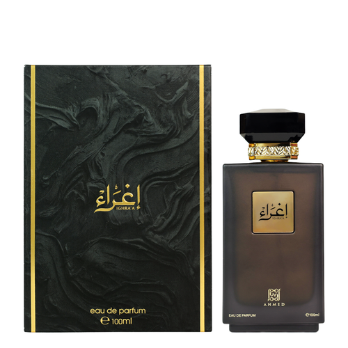 Ahmed Al Maghribi: Ighra'a