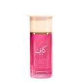 Ahmed Al Maghribi: Kaaf Pink Perfume