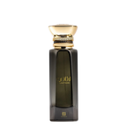 Ahmed Al Maghribi: Laathani Perfume