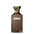 Ahmed Al Maghribi Musk & Leather Mens Perfume