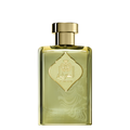 Gold perfume bottle with intricate design on a white background. Al Dirgham Limited Edition by Ard Al Zaafaran Mens Perfume