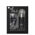 Al Faris 2 Piece Gift Set packaging containing 100ml EDP bottle and 200ml perfume mist spray bottle with black and silver design elements on the box.