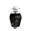 Perfume bottle with horse design and 'Al Faris' branding on a white background. Al Faris by Arabiyat Unisex Perfume