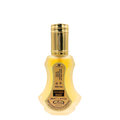 Al Rehab: Golden Sand
