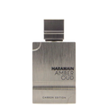 Haramain Amber Oud perfume bottle on a white background. Amber Oud Carbon Edition by Al Haramain Unisex Perfume