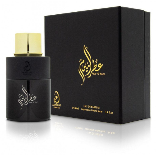 Attar Al Youm 100ml perfume by Arabiyat Prestige – elegant unisex EDP with luxury black and gold packaging. Clone / dupe of / inspired by Yves Saint Laurent - Yvresse (Champagne) YSL.