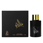 Arabiyat Prestige Attar Al Youm bottle and box