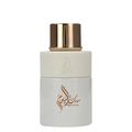 Musk Al Youm Eau de Parfum 100ml by Arabiyat Prestige – elegant white and rose gold perfume bottle with Arabic calligraphy. 