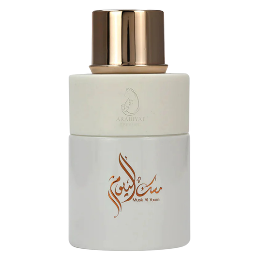 Musk Al Youm Eau de Parfum 100ml by Arabiyat Prestige – elegant white and rose gold perfume bottle with Arabic calligraphy. Clone / dupe of / inspired by Matiere Premiere - Parisian Musc.