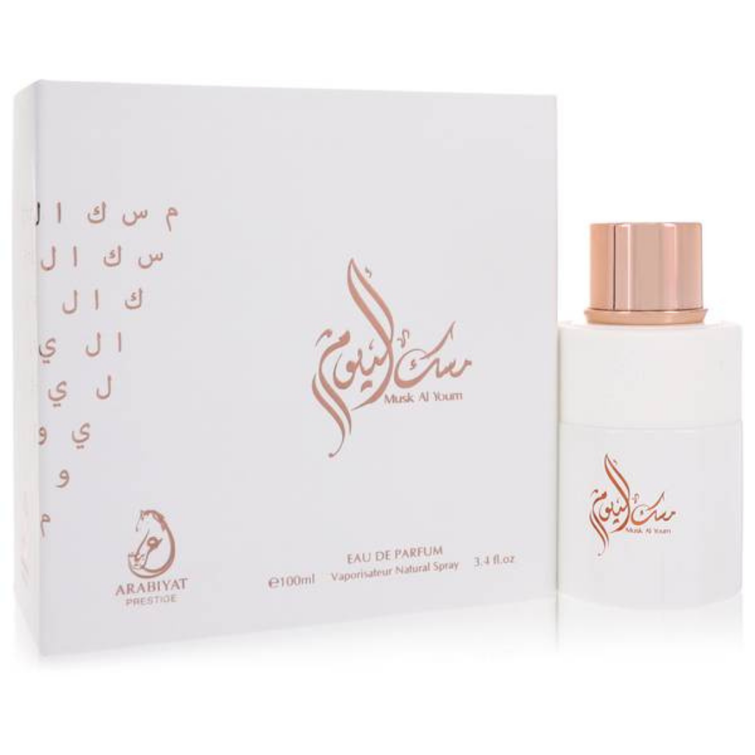 Arabiyat Prestige Musk Al Youm 100ml EDP – luxury unisex perfume with white box and rose gold Arabic script design. Clone / dupe of / inspired by Matiere Premiere - Parisian Musc.