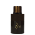 Oud Al Youm Eau de Parfum 100ml by Arabiyat Prestige – dark brown and gold Arabian oud fragrance bottle. 