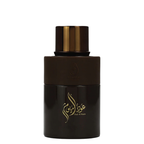 Arabiyat Prestige Oud Al Youm bottle