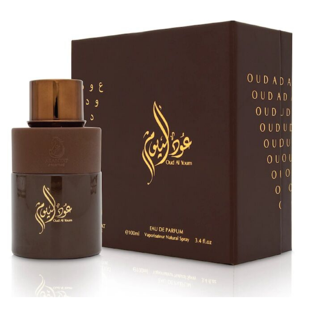 Oud Al Youm 100ml unisex perfume by Arabiyat – luxury brown and gold EDP with Arabic calligraphy and elegant packaging. Clone / dupe of / inspired by Initio - Oud for Greatness.