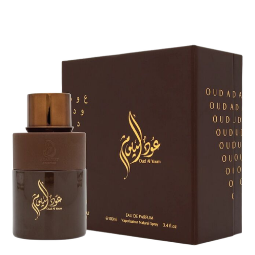 Oud Al Youm 100ml unisex perfume by Arabiyat – luxury brown and gold EDP with Arabic calligraphy and elegant packaging. 
