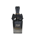 A curved, black perfume bottle with a label in Arabic script, topped with a black bow. Bint Hooran Womens Perfume by Ard Al Zaafaran