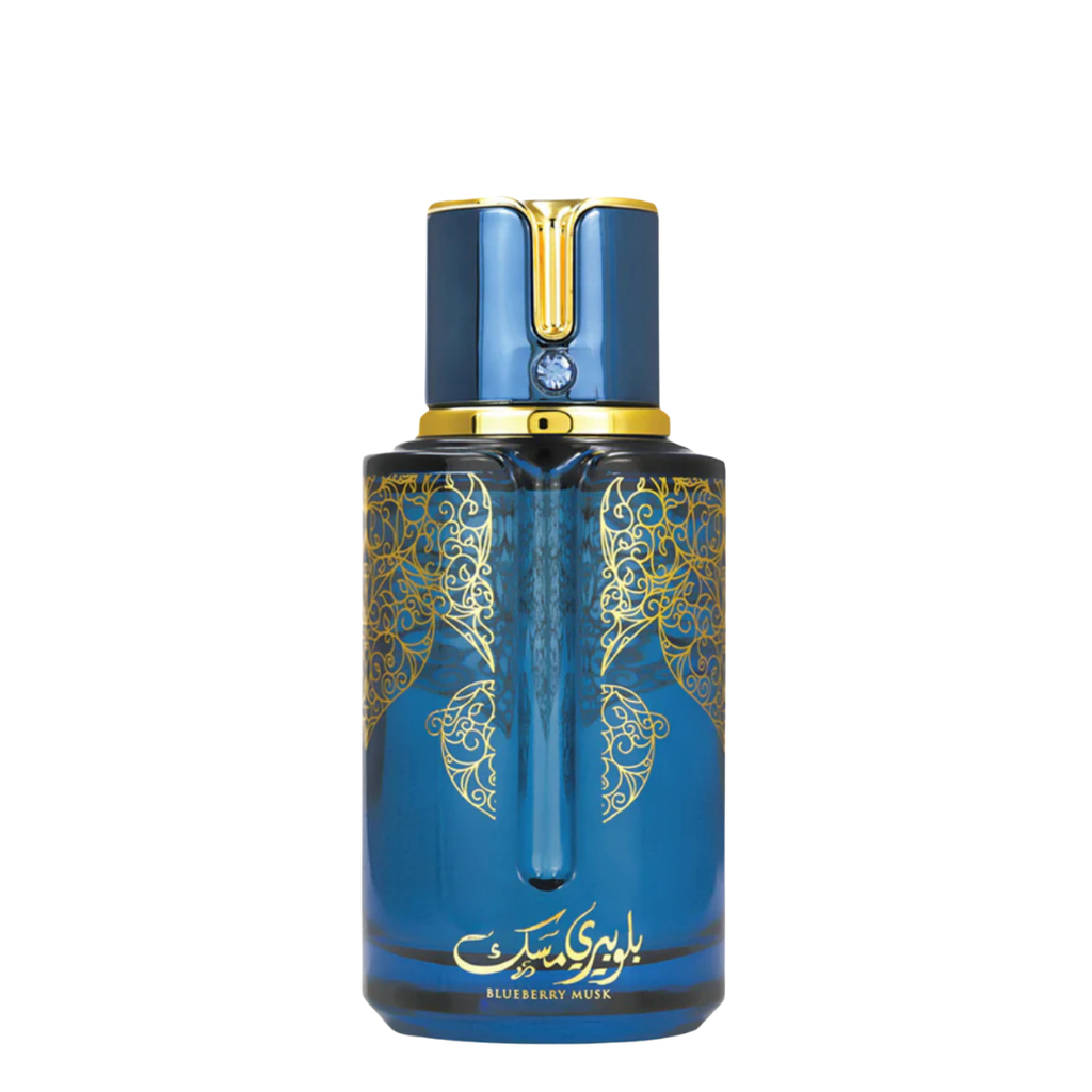 Blueberry Musk Eau de Parfum by Arabiyat Prestige in an elegant blue glass bottle with intricate gold patterns and gold-trimmed cap, luxury Arabian fragrance.