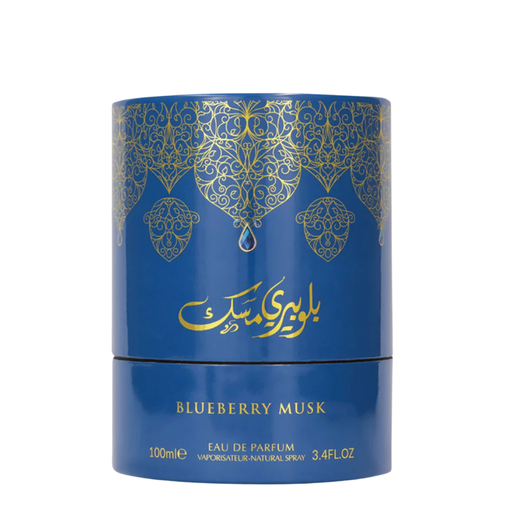 Blueberry Musk Eau de Parfum cylindrical blue box by Arabiyat Prestige with ornate gold design, luxury Arabic fragrance packaging.