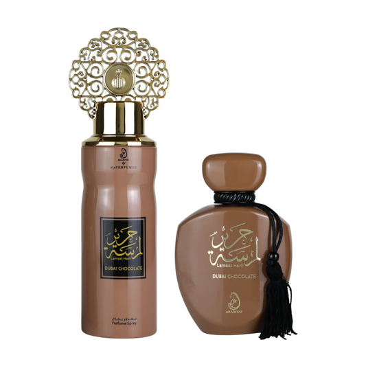Two brown perfume bottles with decorative elements on a white background. Dubai Chocolate Giftset by Arabiyat Unisex Perfume