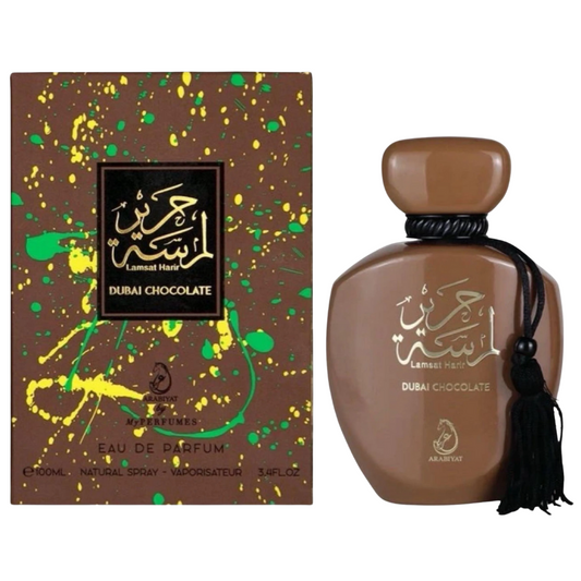 Brown perfume bottle and packaging with Arabic text on a white background. Dubai Chocolate by Arabiyat Unisex Perfume