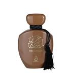 Brown perfume bottle with Arabic text and tassel on a white background. Dubai Chocolate by Arabiyat Unisex Perfume