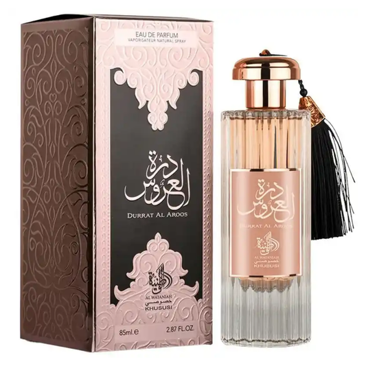 Perfume bottle and packaging of Durrat Al Aroos with intricate design. Durratul Uroos by LXR Womens Perfume