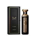 Perfume bottle and packaging of 'Al-Badr' by Faan on a white background
