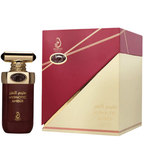 Arabiyat Prestige Hypnotic Amber bottle and box