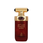 Arabiyat Prestige Hypnotic Amber bottle