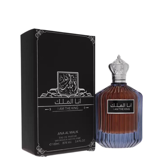 Perfume bottle and packaging with intricate design. I Am The King Mens Perfume by Ard Al Zaafaran