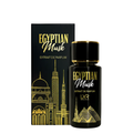 Black and gold perfume bottle labeled 'Egyptian Musk' by LXR Perfumes on a white background